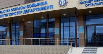 График приема жителей Мангистау руководством налоговой