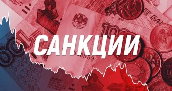Санкции против России: цена нефти резко пошла в рост
