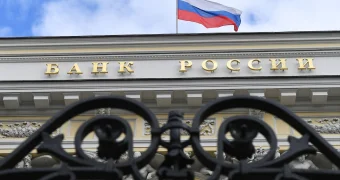 Банк России высказался о заморозке вкладов россиян