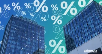 Нацбанк принял решение по базовой ставке