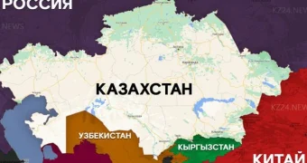 Мирно, быстро и эффективно: как Казахстан и Россия разделили границы