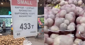 Цены на картофель в Астане достигли рекорда: жители столицы в шоке
