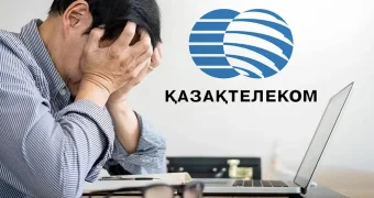 «Казахтелеком» сегодня упал – Турлов