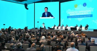 От древности до наших дней: 300 ученых обсудили написание новой истории Казахстана