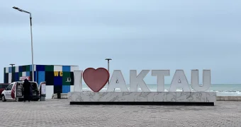 Какой погода будет в феврале в Мангистау