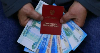 Названа стоимость пенсионного балла в 2025 году в России