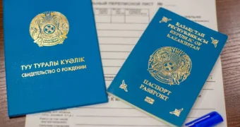 Знание казахского языка обязательно: как получить гражданство РК