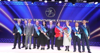 Звания «Почетный гражданин Мангистауской области» присвоены выдающимся людям региона