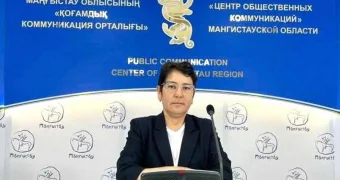 Назначена заместитель начальника управления здравоохранения Мангистау