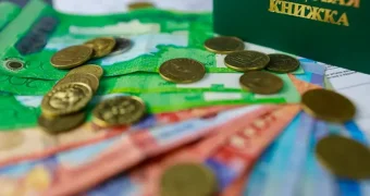 В Казахстане началась выплата увеличенных пенсий: что изменилось с 2025 года