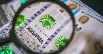 Что такое оборот, в занижении которого обвинили казахстанских блогеров