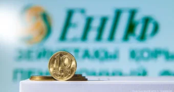 Пенсионные накопления казахстанцев ушли в минус: в ЕНПФ назвали причины