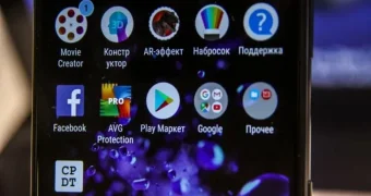 Ваш телефон следит за вами прямо сейчас! Как остановить это немедленно