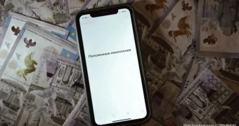 “Денег на моем счете стало меньше“: что происходит, объяснили в ЕНПФ