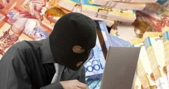 Что делать, если перевел деньги мошенникам: важная информация для казахстанцев