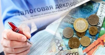 Нужно ли декларировать доходы казахстанцам, сдающим квартиры