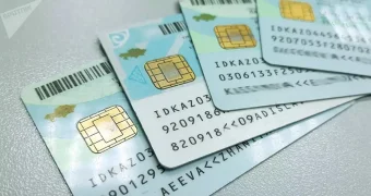 Потеря удостоверения личности в Казахстане: важное о госпошлине