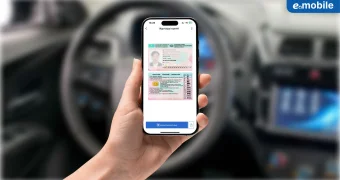 Простая замена водительских прав: казахстанцам не нужно идти в ЦОН