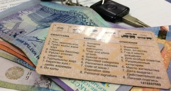 В Таразе наладили "бизнес" на правах: водительские удостоверения без экзаменов за 200 тыс. тенге