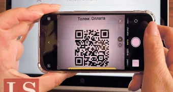 Совсем скоро казахстанцы смогут пользоваться единым QR-кодом