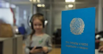 Рождение ребенка: что нужно для оформления первого документа