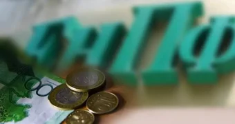 Можно ли казахстанцам снять пенсионные накопления за отдельную плату