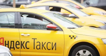 Удобнее и дешевле: Яндекс снижает тарифы на такси по всему Казахстану