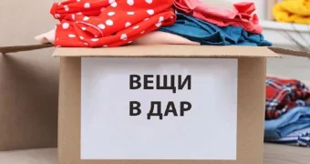 Благотворительная ярмарка для пенсионеров пройдет в Актау