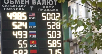 Табло с курсами валют могут исчезнуть с улиц Казахстана