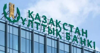 Нацбанк выступил с предупреждением к казахстанцам