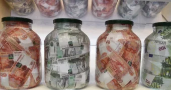 Кто больше: сколько зарабатывает Президент Казахстана и главы других стран