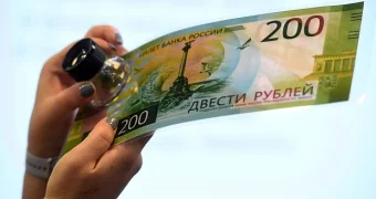 200-рублевые купюры начали продавать за миллионы