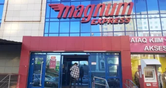 Уволен за язык: Magnum под ударом после скандала с курьером