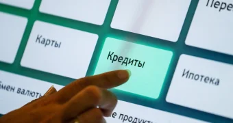 Кредиты не для всех: казахстанцам до 21 и старше 55 понадобятся дополнительные разрешения