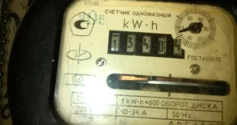 Необычная квитанция за свет раскрыла нарколабораторию в квартире казахстанца