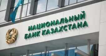 Нацбанк озвучил решение по базовой ставке