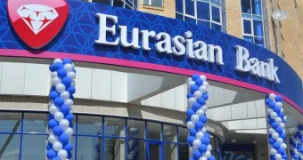 Евразийский банк приступил к закрытию некоторых счетов: что важно знать клиентам