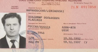 Загранпаспорт Жириновского выставили на торги