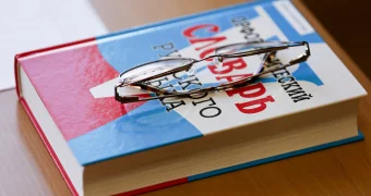 Ударение в слове "звонит" изменится, заявили в Институте Виноградова