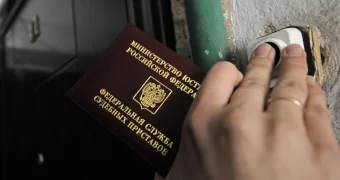 Релокантов предупредили о возможности изъятия их имущества властями