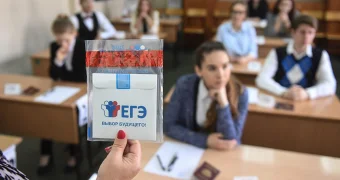 ЕГЭ по двум предметам могут изменить в России