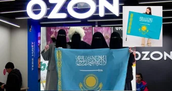 Ozon и Wildberries удалили флаги Казахстана с религиозной символикой после вмешательства Генпрокуратуры