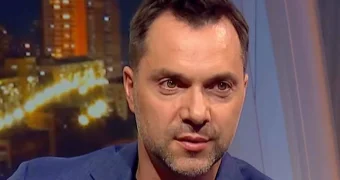 Зеленский ввел санкции против Арестовича