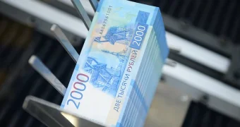 Фельдшер с Сахалина по традиции купил лотерейный билет и выиграл миллиард рублей