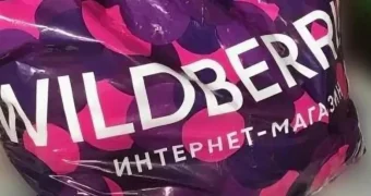 В Казахстане теперь можно бесплатно заказать мебель и технику с доставкой до двери через Wildberries