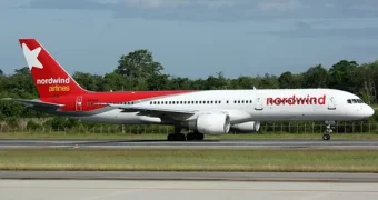 Экстренная посадка в Казахстане: самолет из Екатеринбурга прервал полет в Сочи из-за заболевшего пассажира