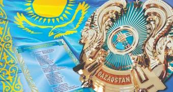 Символы, объединяющие нацию: Казахстан отмечает важный праздник