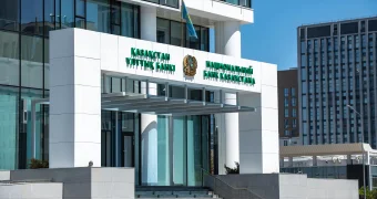 Нацбанк Казахстана попал под аудит: важнейшая ревизия последних лет