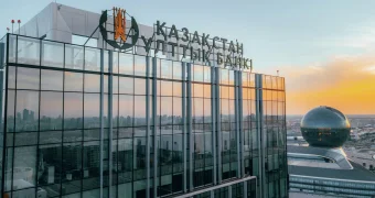 Нацбанк объявил решение по базовой ставке