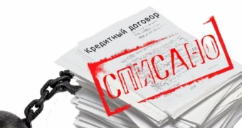 Как казахстанцев вводят в заблуждение с кредитами